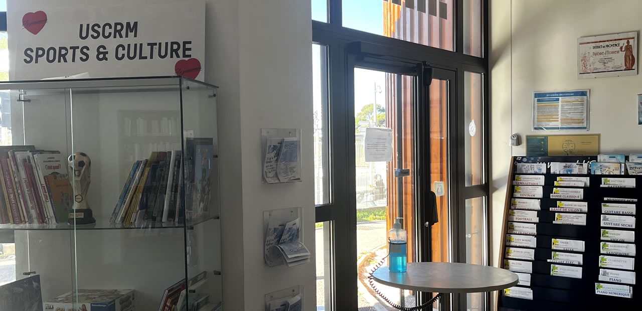 Entrée de l'Atelier Rouvière, siège de l'USCRM